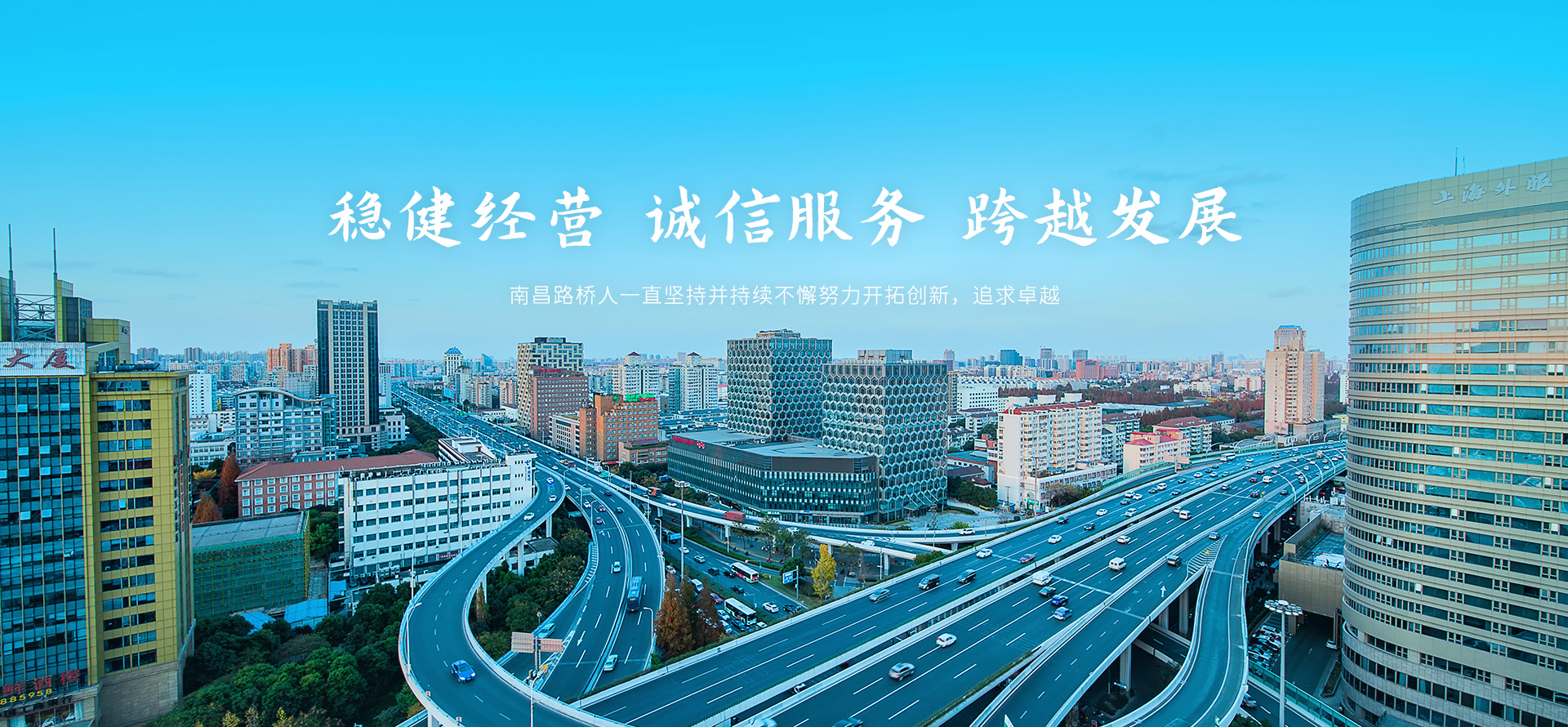 米兰体育平台app官网_米兰体育(中国)