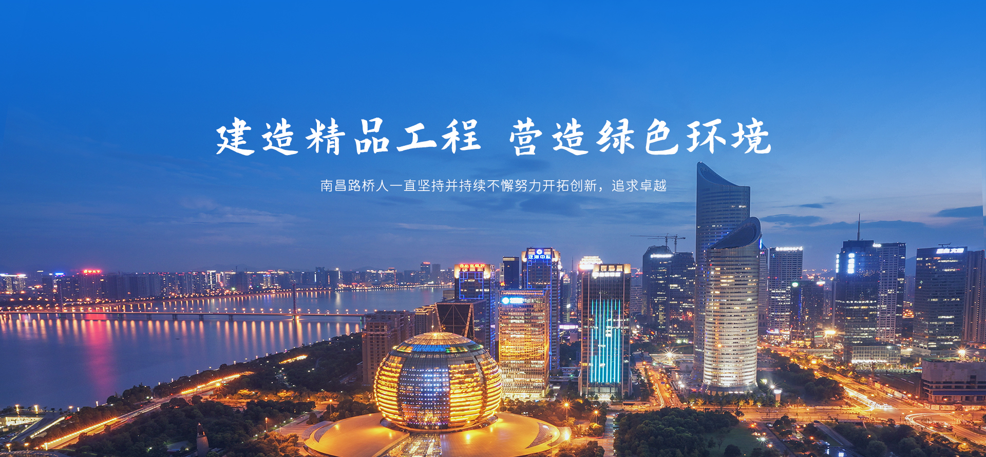 米兰体育平台app官网_米兰体育(中国)4